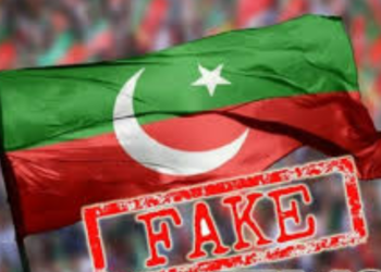 Widespread misinformation plagues PTI protest, reports Fake News Watchdog