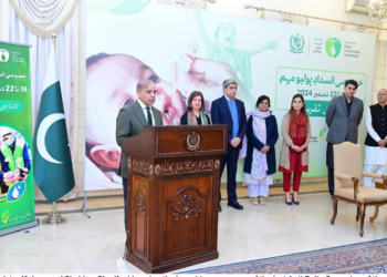 PM launches year’s final polio eradication drive