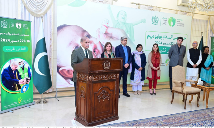 PM launches year’s final polio eradication drive