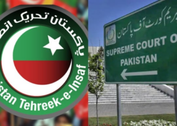 PTI challenges 26th Constitutional Amendment in Supreme Court