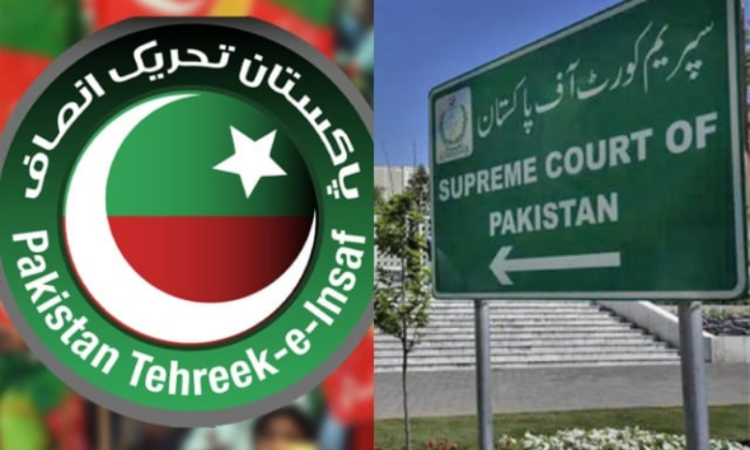 PTI challenges 26th Constitutional Amendment in Supreme Court