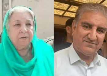 Shah Mahmood, Dr. Yasmin, others indicted in May 9 cases