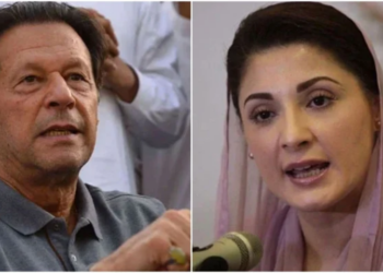 'Won’t let Al-Qadir University fall into Sharif Family’s hands,' Imran tells Maryam