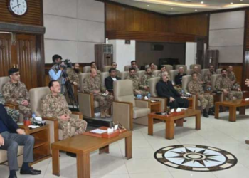 Army Chief emphasizes unity, addresses concerns over terrorism, Afghanistan relations