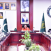 Chairperson BISP holds live E-Kachehri to address beneficiaries’ concerns