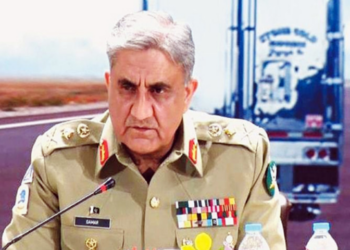 Journalist claims General Bajwa prohibited from meeting public