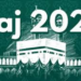 Pakistan and Saudi Arabia sign Hajj 2025 agreement