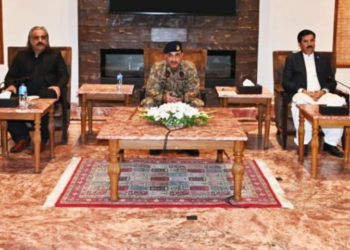 COAS vows decisive action against terrorism