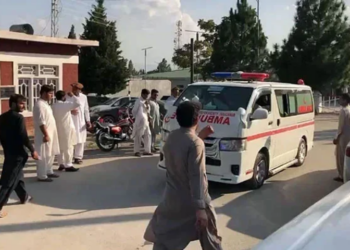 PM, President, and key leaders condemn attack on Kurram convoy, vow action