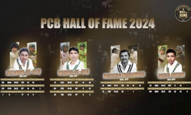 Inzamam, Misbah, Mushtaq Mohammad,Saeed Anwar inducted into PCB Hall of Fame