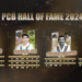 Inzamam, Misbah, Mushtaq Mohammad,Saeed Anwar inducted into PCB Hall of Fame