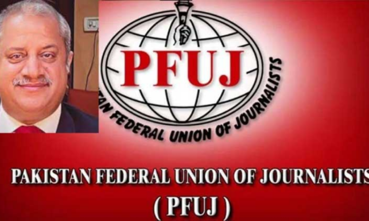 PFUJ announces nationwide protests against PECA bill 