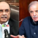 President Zardari, PM Shehbaz welcome 2025 with hopes for unity and prosperity