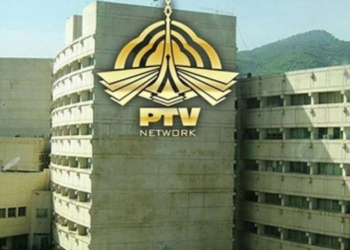 SUB NEWS Exclusive: employees awaite payments as PTV faces severe financial crisis.