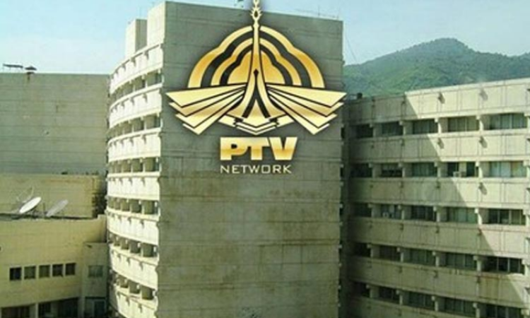 SUB NEWS Exclusive: employees awaite payments as PTV faces severe financial crisis.