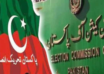 PTI intra-party elections case scheduled for hearing