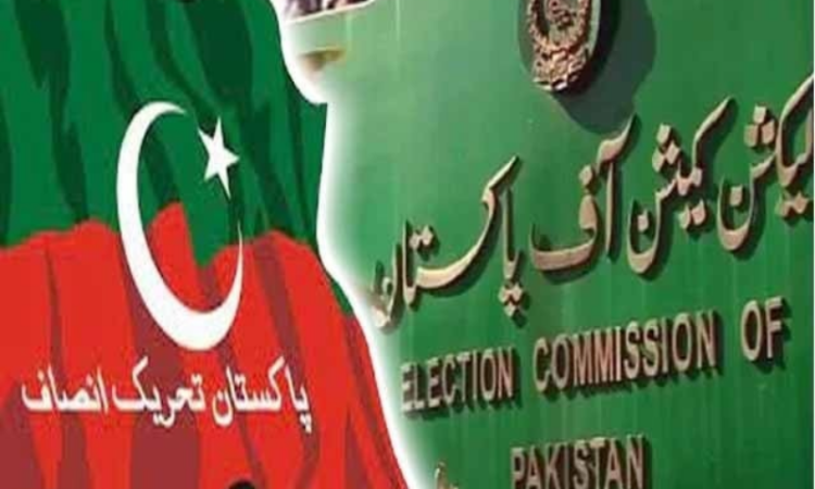 PTI intra-party elections case scheduled for hearing