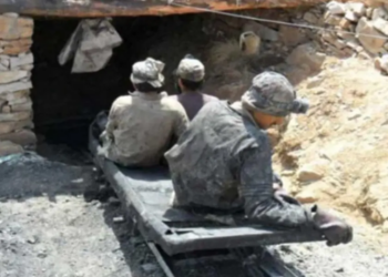 Quetta mine accident; all 12 bodies recovered as operation completes