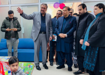 State-of-the-art Day Care Centre inaugurated at Capital Hospital Islamabad