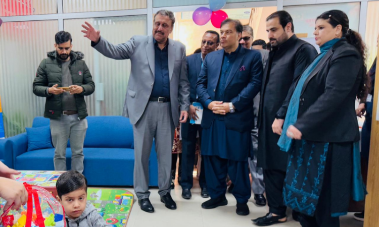 State-of-the-art Day Care Centre inaugurated at Capital Hospital Islamabad