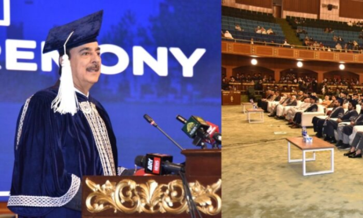 Youth skills must be harnessed to tackle nation’s challenges: Gilani