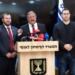 Three Israeli ministers resign over Hamas ceasefire deal