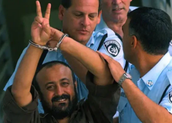 List of Palestinian prisoners to be released by Israel published