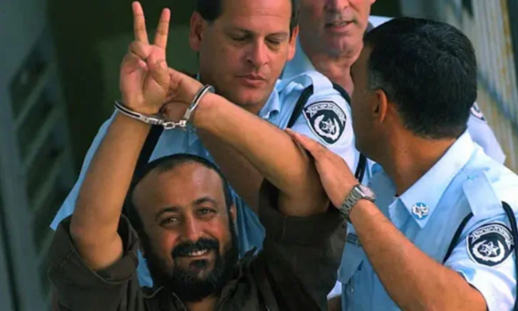 List of Palestinian prisoners to be released by Israel published