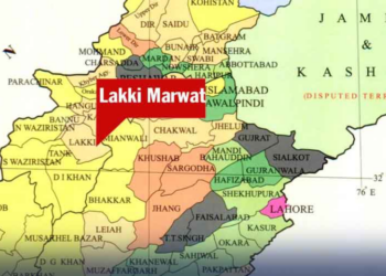 16 Atomic Energy Commission Employees and driver kidnapped in Lakki Marwat