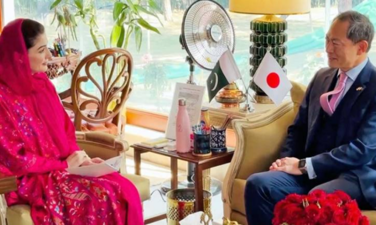 Maryam Nawaz meets Japanese Ambassador, accepts invitation to visit Japan