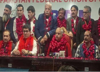 PFUJ elections: Afzal Butt elected unopposed as President