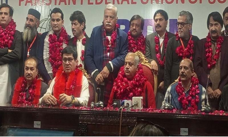 PFUJ elections: Afzal Butt elected unopposed as President