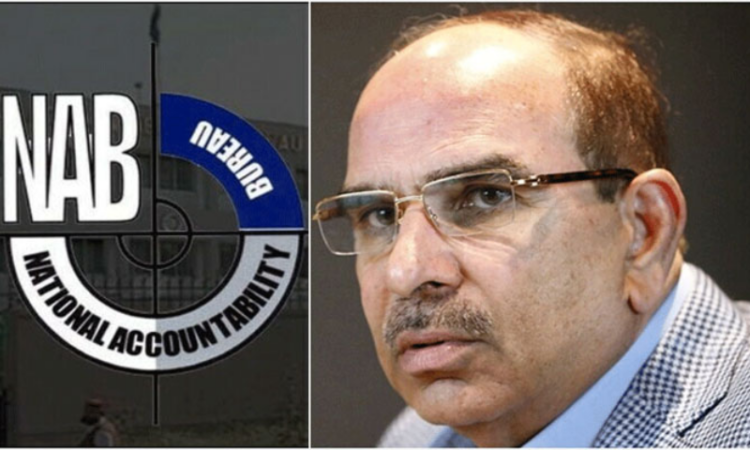 SUB NEWS exclusive: NAB tightens noose around Malik Riaz, initiates another inquiry