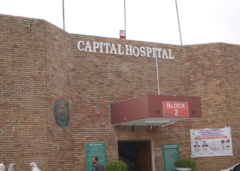 CDA Union vows to resist Capital Hospital’s privatization