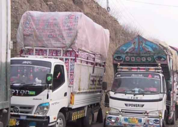 Convoy of essential commodities attacked and looted in Lower Kurram.