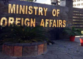 Foreign affairs fall under federal jurisdiction, FO reminds KP over Kabul initiative