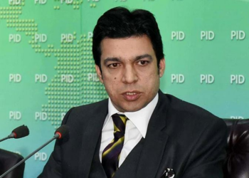 Faisal Vawda exposes multi-billion-rupee land scam at Port Qasim