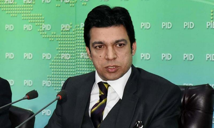 Faisal Vawda exposes multi-billion-rupee land scam at Port Qasim