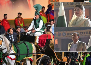 COAS, Maryam attend closing ceremony of Horse and Cattle Show 2025