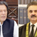 Constitutional bench to decide fate of Imran Khan’s letter: CJ Afridi