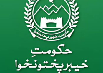 KP government releases one-year performance report