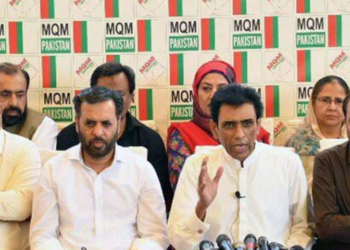 Internal rifts emerge within MQM Pakistan over organizational reshuffle