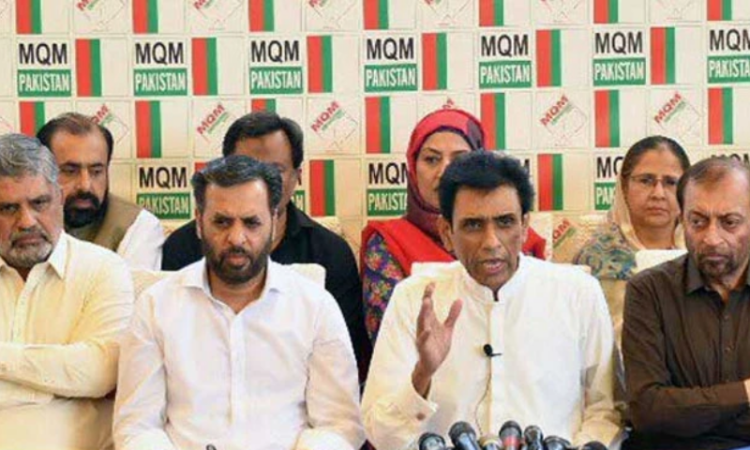 Internal rifts emerge within MQM Pakistan over organizational reshuffle