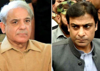 Court acquits PM Shehbaz Sharif, Hamza Shehbaz in Ramzan Sugar Mills case