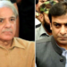 Court acquits PM Shehbaz Sharif, Hamza Shehbaz in Ramzan Sugar Mills case