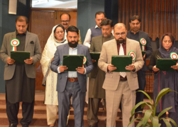 Officers Welfare Association worn in at IIUI