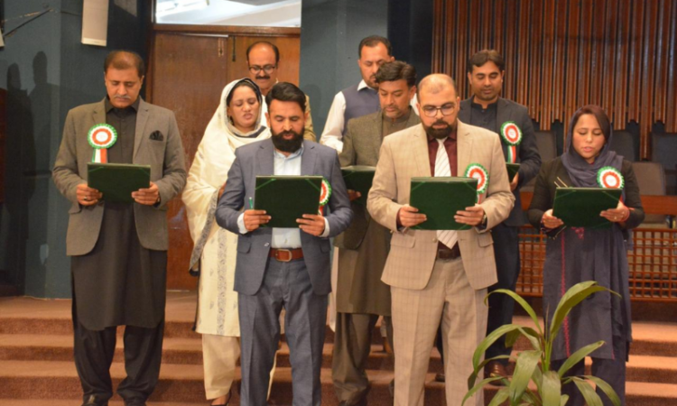 Officers Welfare Association worn in at IIUI