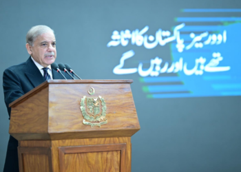 PM announces blue passports for overseas Pakistanis