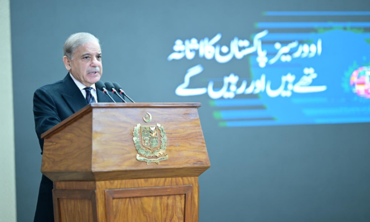 PM announces blue passports for overseas Pakistanis