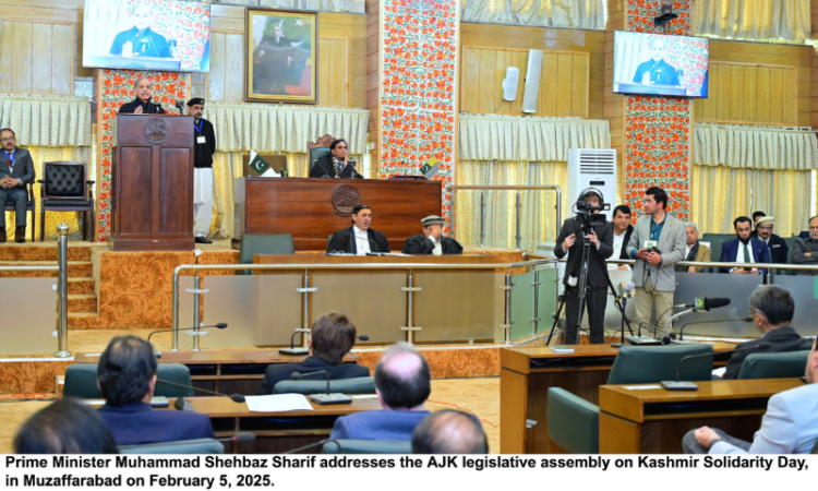 Shehbaz Sharif in Muzaffarabad: calls for meaningful talks on Kashmir